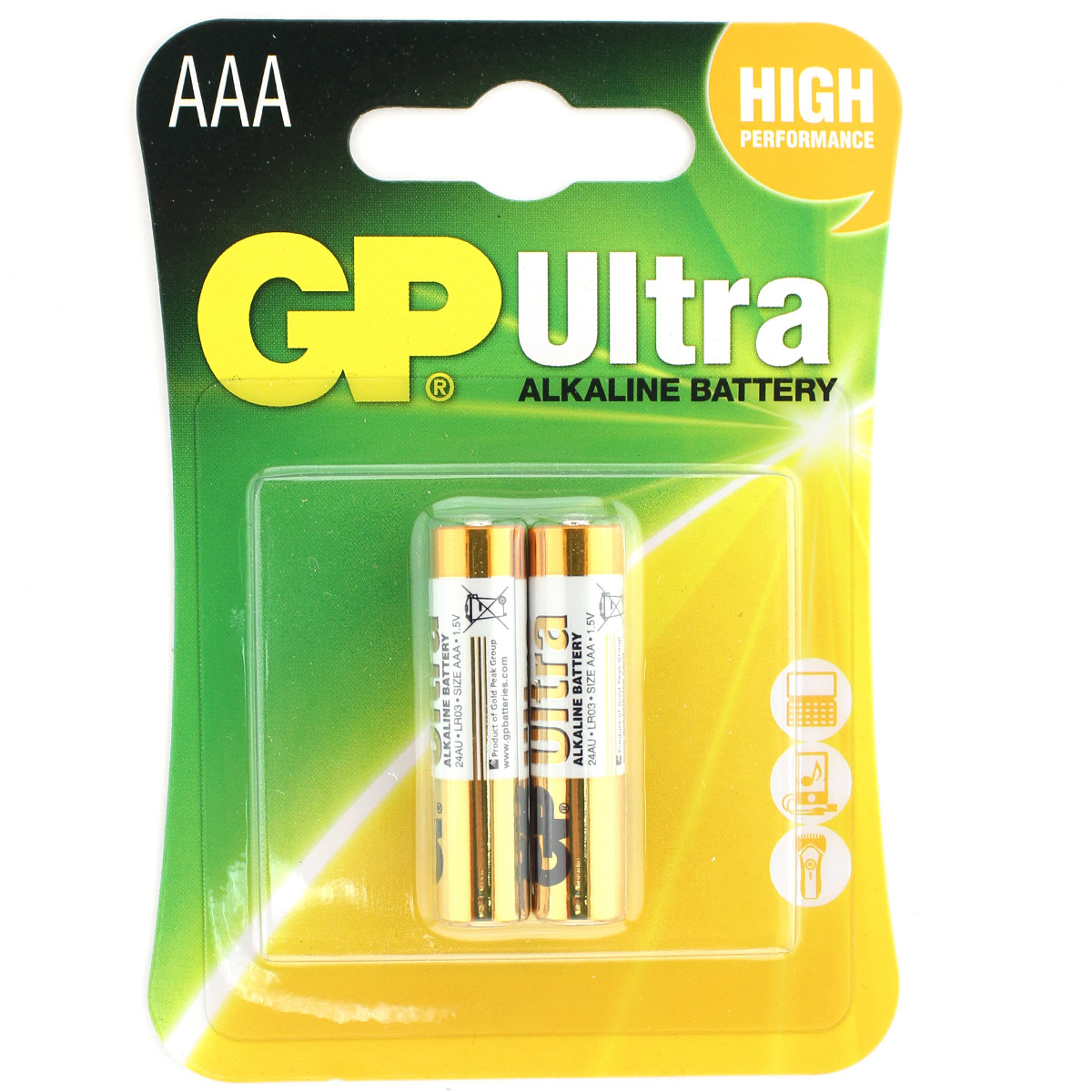 LR03 (AAA) батарейка GP Ultra Alkaline 2шт