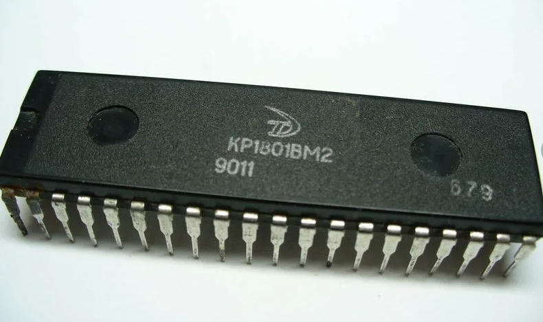 КР1801ВМ2, микропроцессор