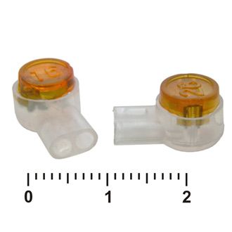 HJKT2 (UY2), скотчлок