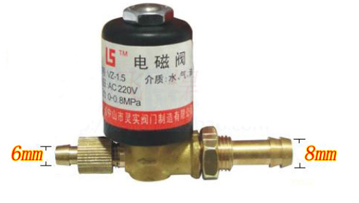 VZ-1.5, электромагнитный клапан 220В