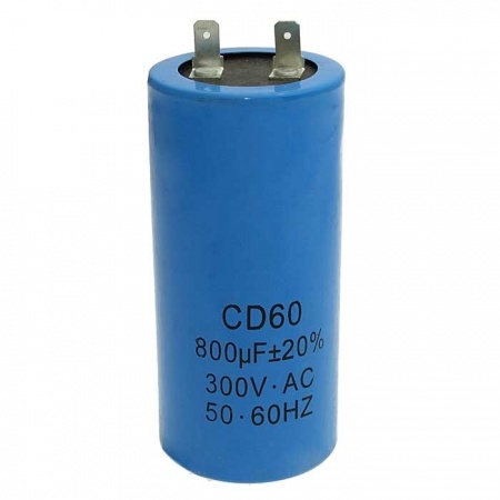 800мкФ 300В CD60, пусковой конденсатор