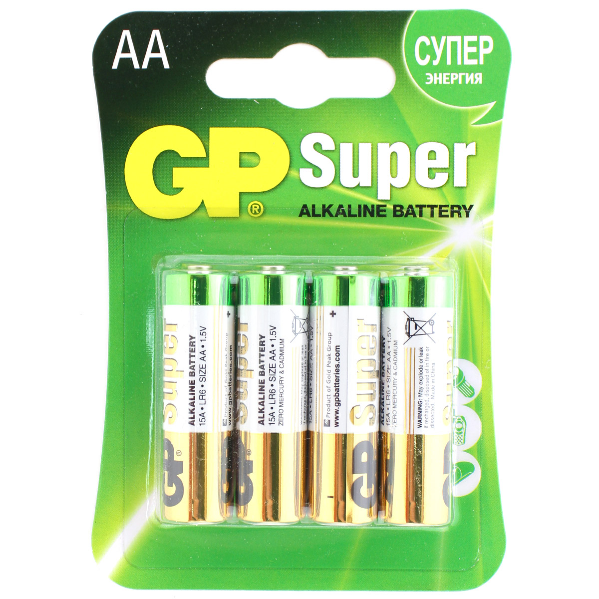 Батарейка щелочная GP LR6 (AA) Ultra Alkaline 1.5В бл/4