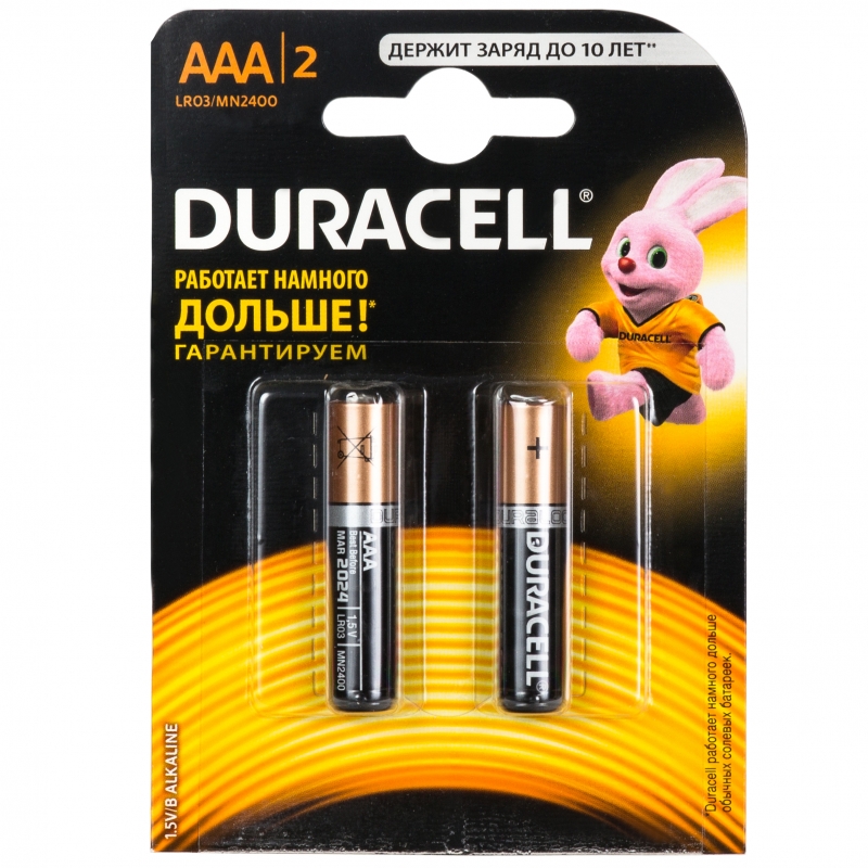 LR03 (AAA) батарейка DURACELL 2шт