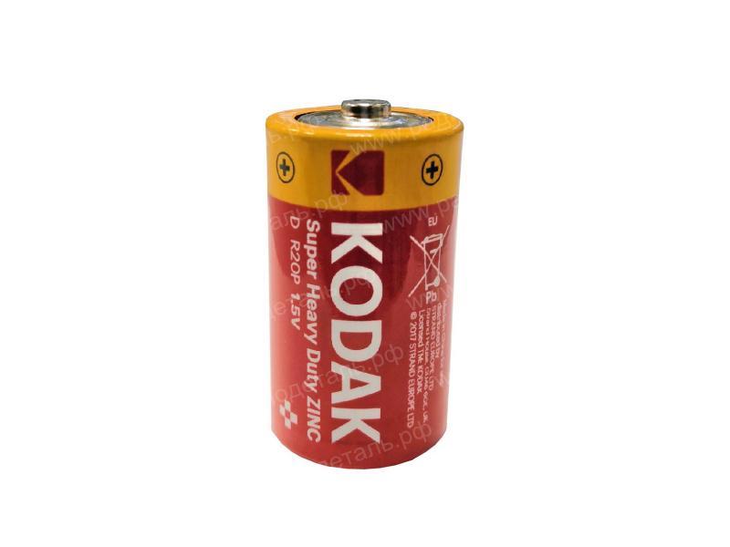 Батарейка солевая KODAK R20 (D) 1.5В 1шт