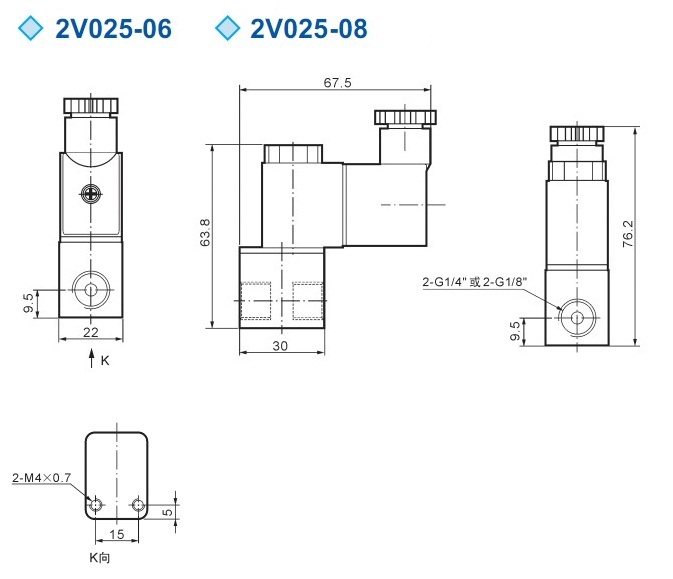 2V025-08, электромагнитный клапан 220В 1/4"