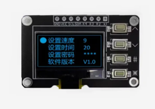 Oled дисплей 0.96" синий 4 кнопки