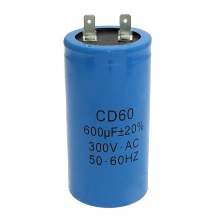 600мкФ 300В CD60, пусковой конденсатор