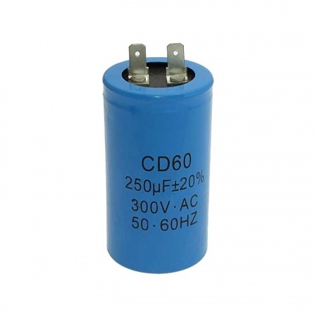 250мкФ 300В CD60, пусковой конденсатор
