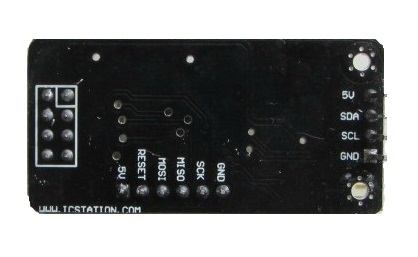 ATMEGA48 NRF24L01, отладочная плата для модули связи