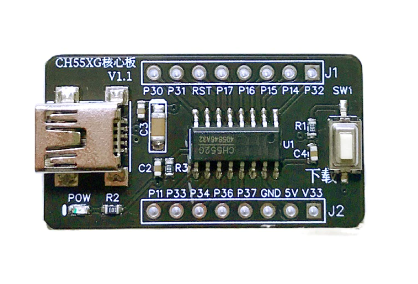 CH552G, переходник USB-UART