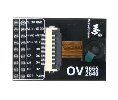 OV2640, модуль видеокамеры [2MPx]